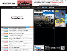 Tablet Screenshot of bravoski.com